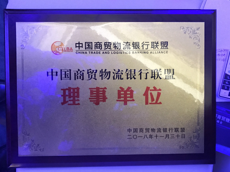 官網(wǎng)版4.jpg