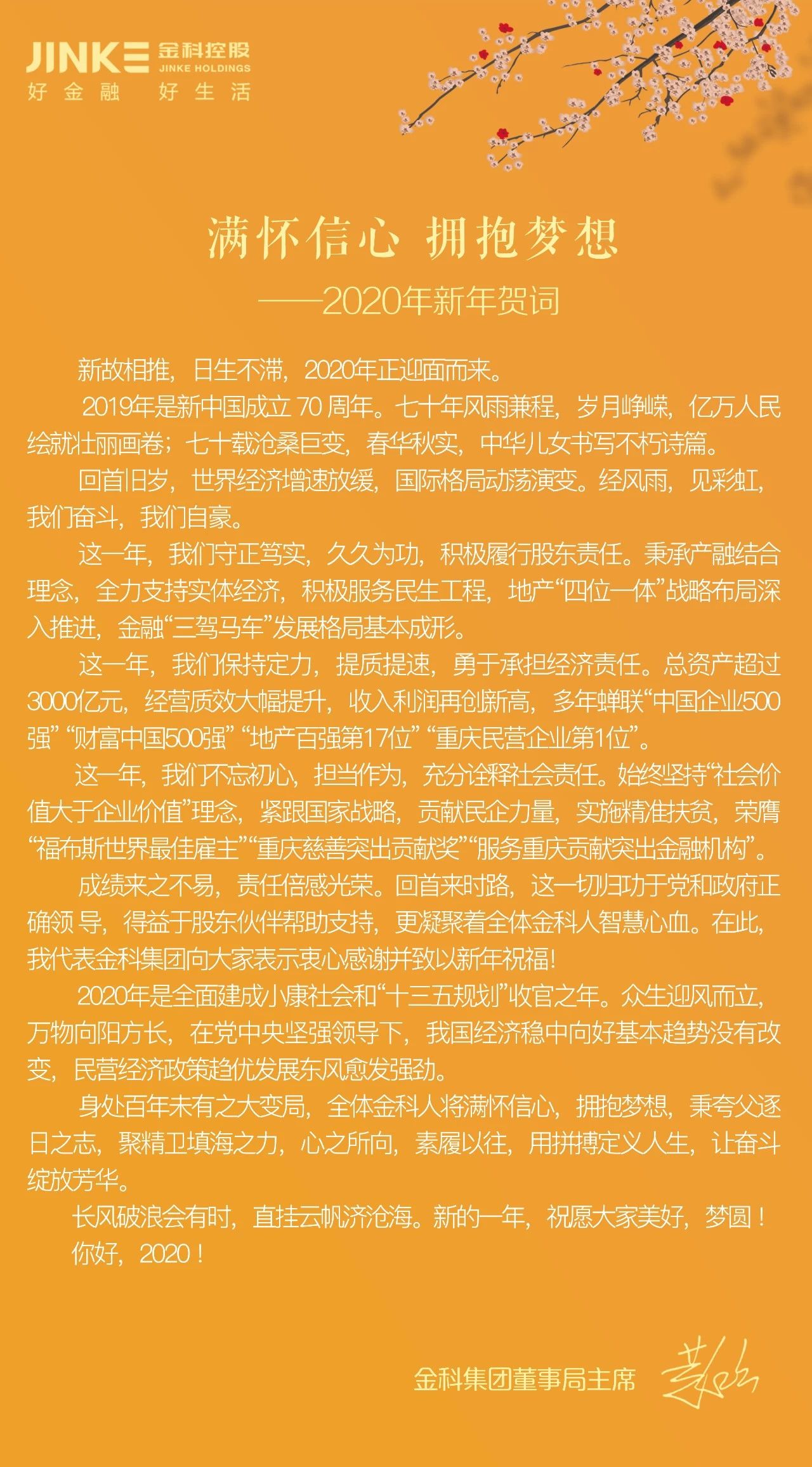 c4a65f73215decc91a220e515ea12196.jpg
