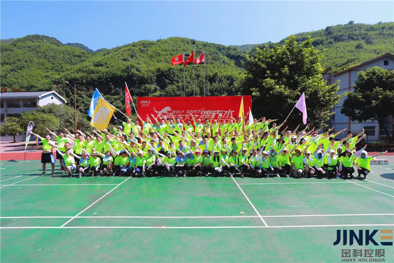 微信圖片_20190727125124.jpg