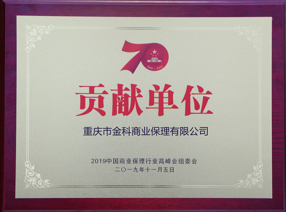 圖2.png
